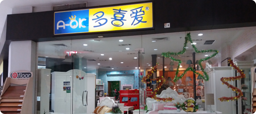 Toko fisik EFLOOR di Mall Artha Gading, Jakarta